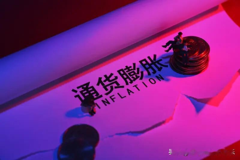 为什么说存钱是最笨的理财方式？

回想80年代，“万元户”还是财富自由的象征。1