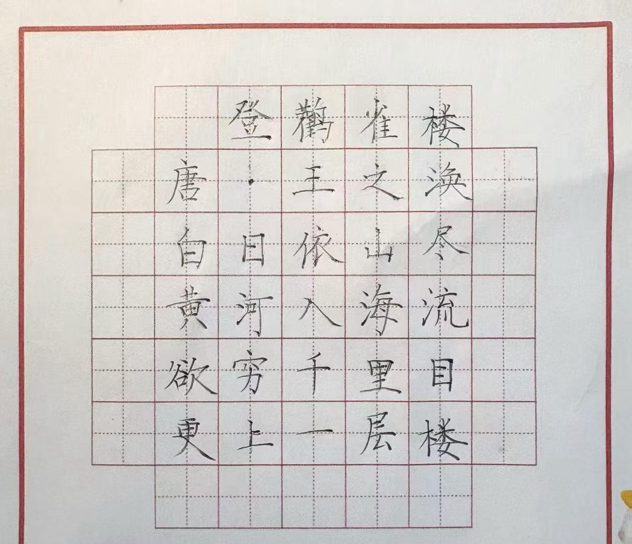 AI 代替老师批改作业吗 我认为不支持。书面分，作文情感分，阅读理解题主观分等等