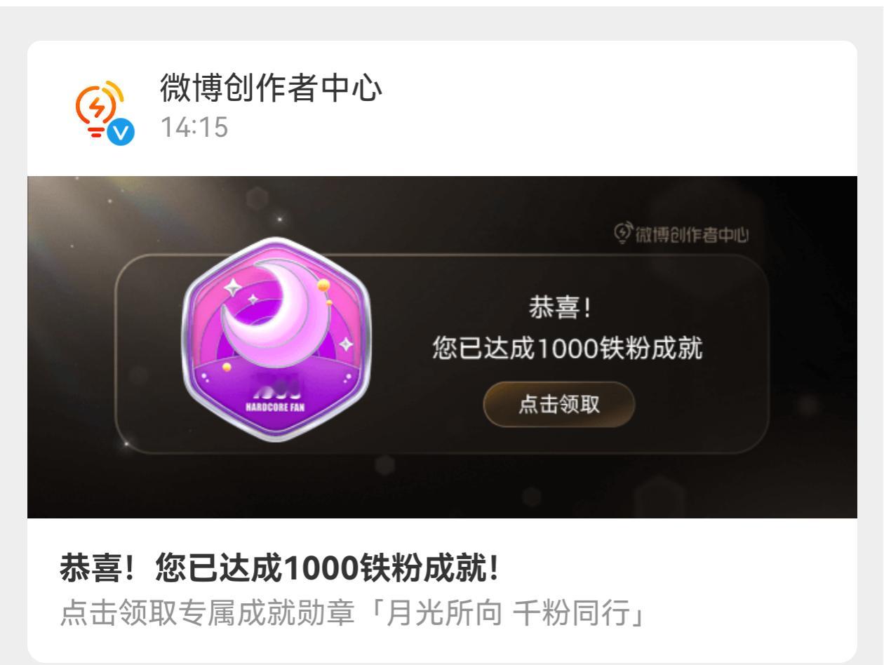 不会是sj我sj出来的吧