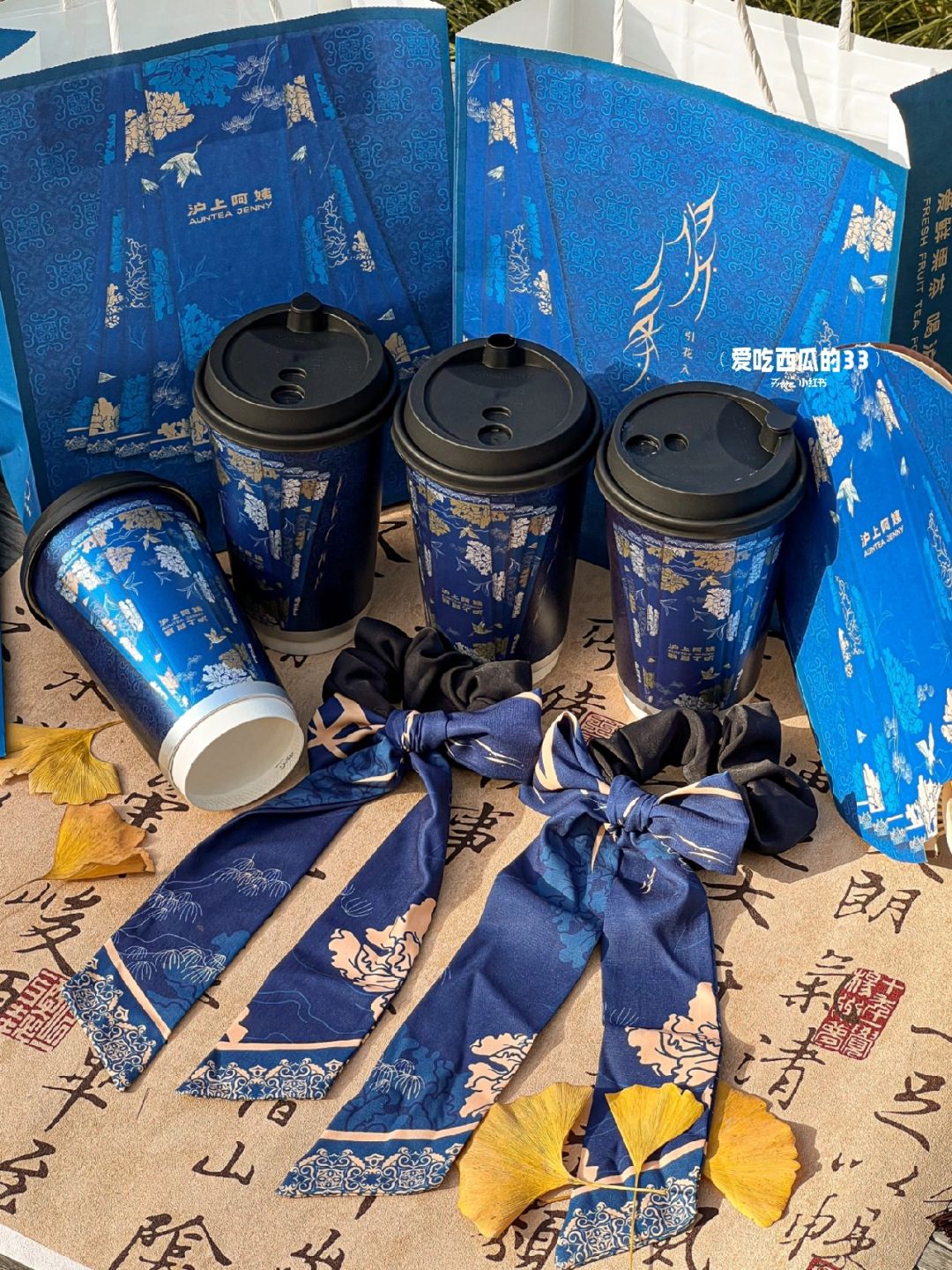 拿到手的那一刻，被马面裙系列惊艳到了。。。