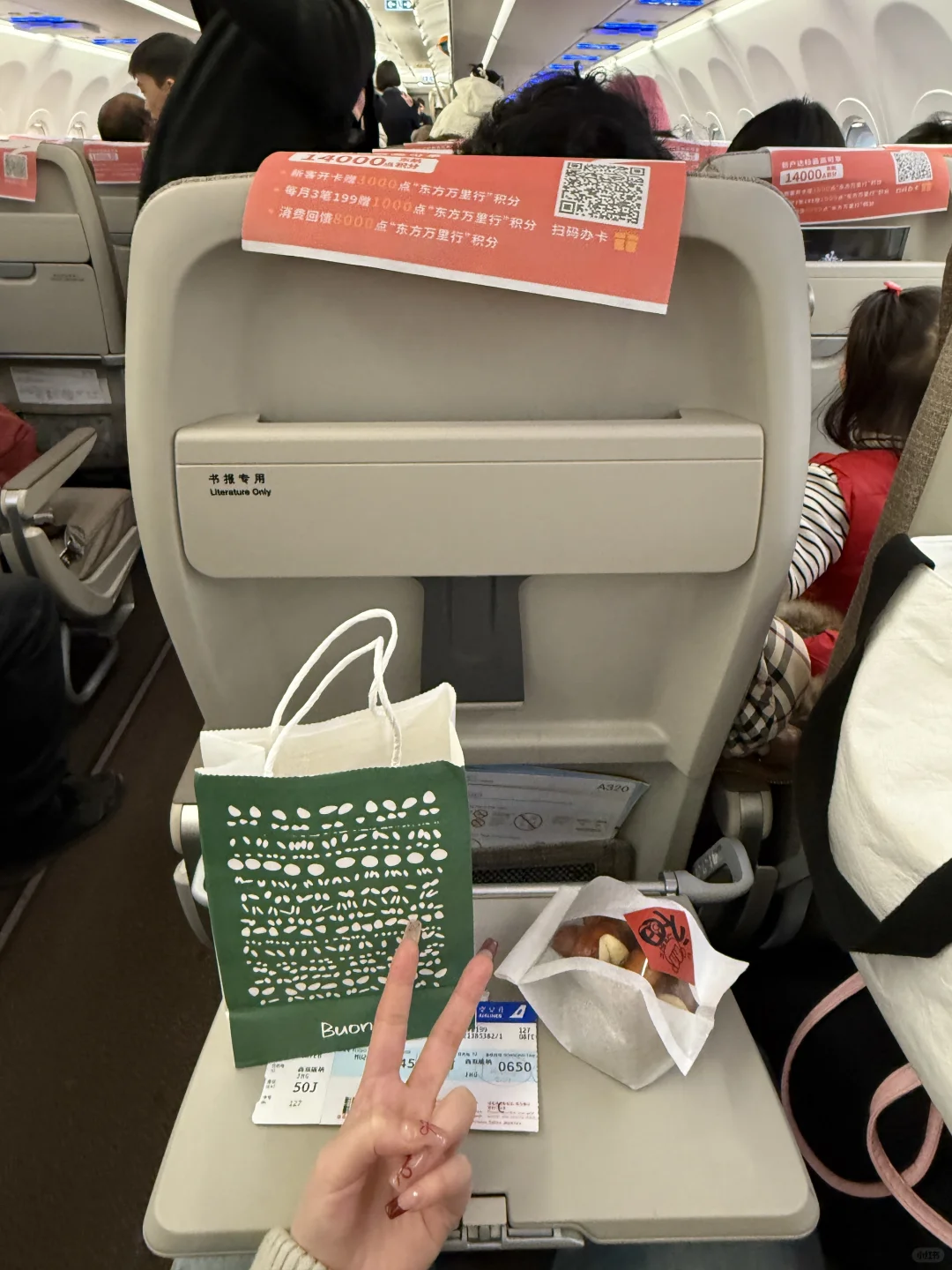 马上到西双版纳！！巨听劝！！！