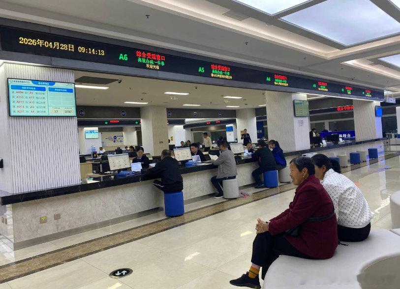 房县 房县人社局：小窗口办成“大民生” “一件事”跑出加速度十堰爆料 房县新闻网