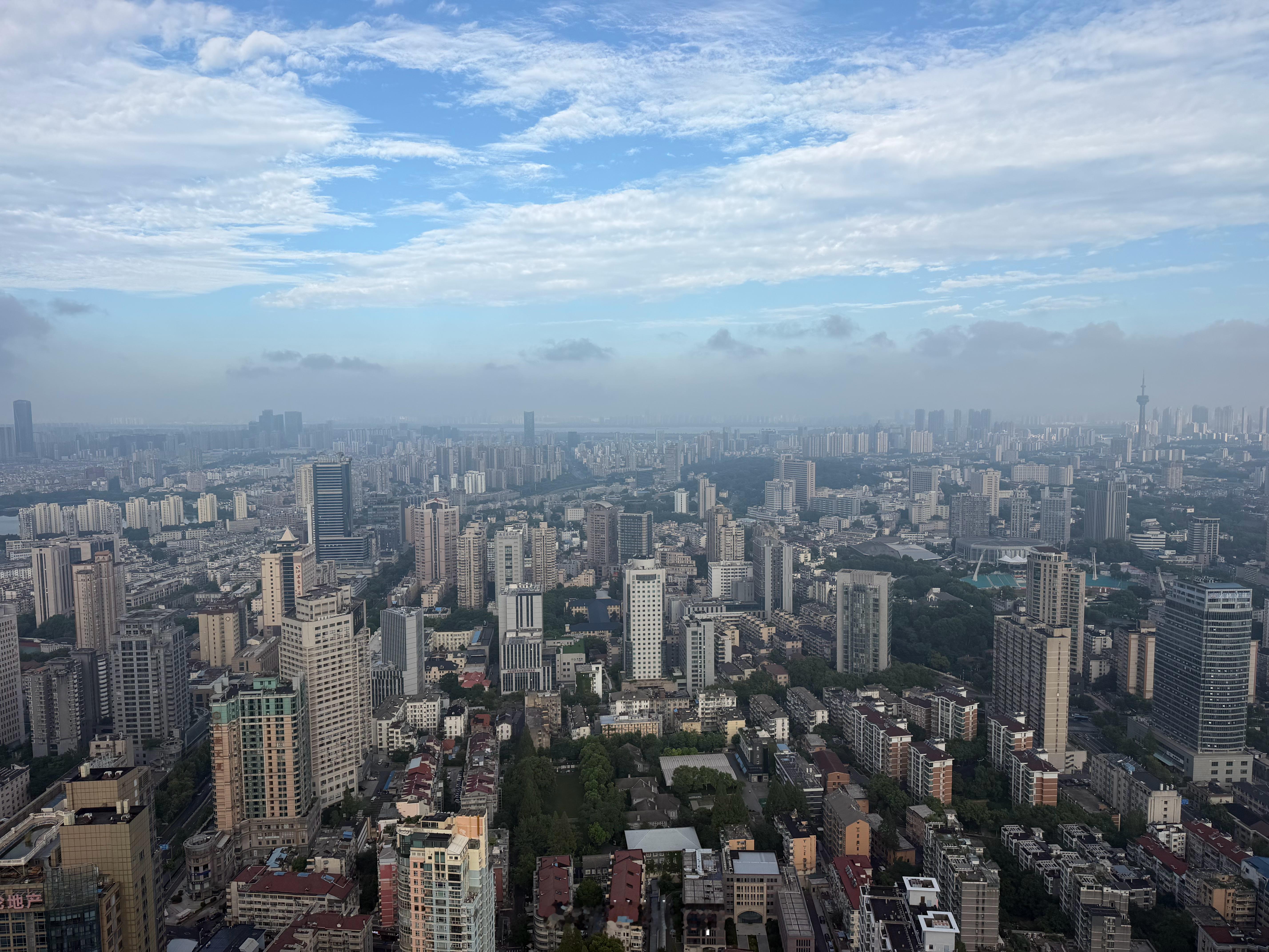 早上好，南京！ ​​​