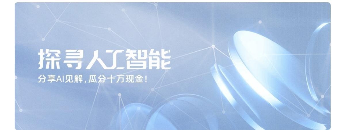 AI 确实会带来冲击，这主要集中在“任务”层面，而非直接抹杀“人”的价值。

被