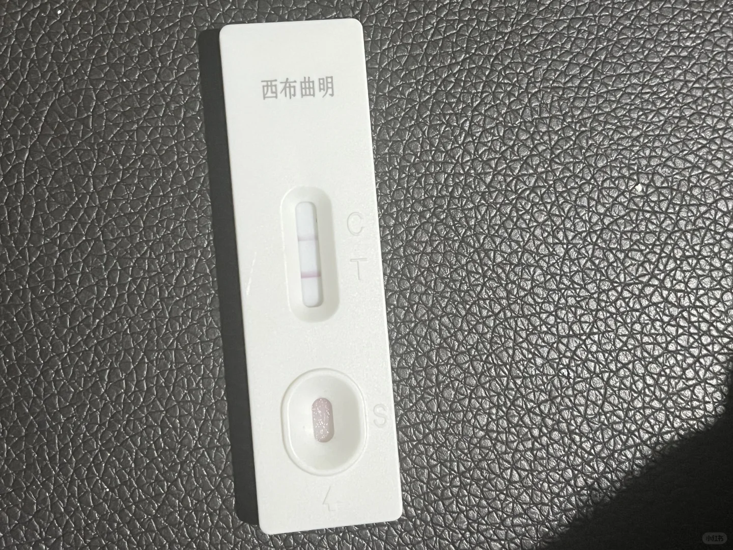 临沂无良商家
