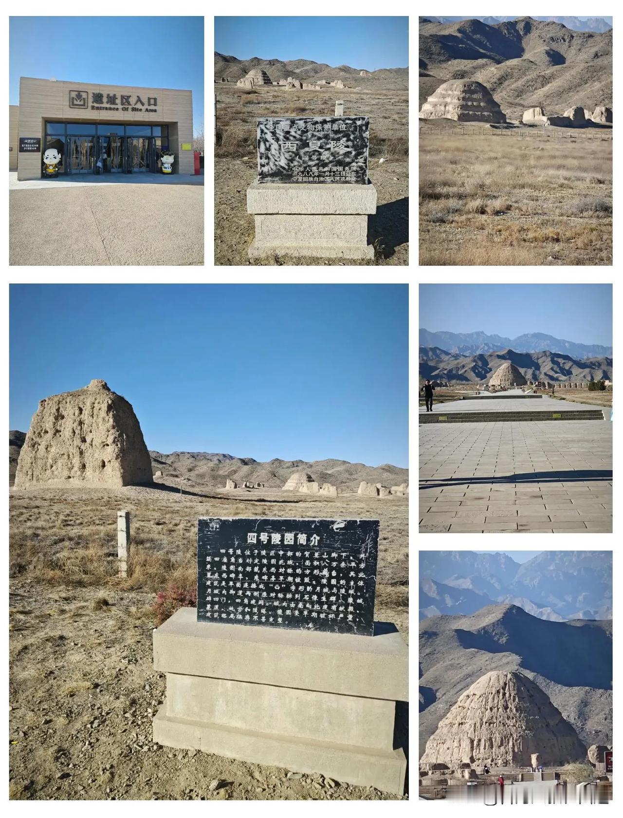 【中国新增第60项世界遗产！西夏陵申遗成功，宁夏银川成丝路文化新地标】

北京时