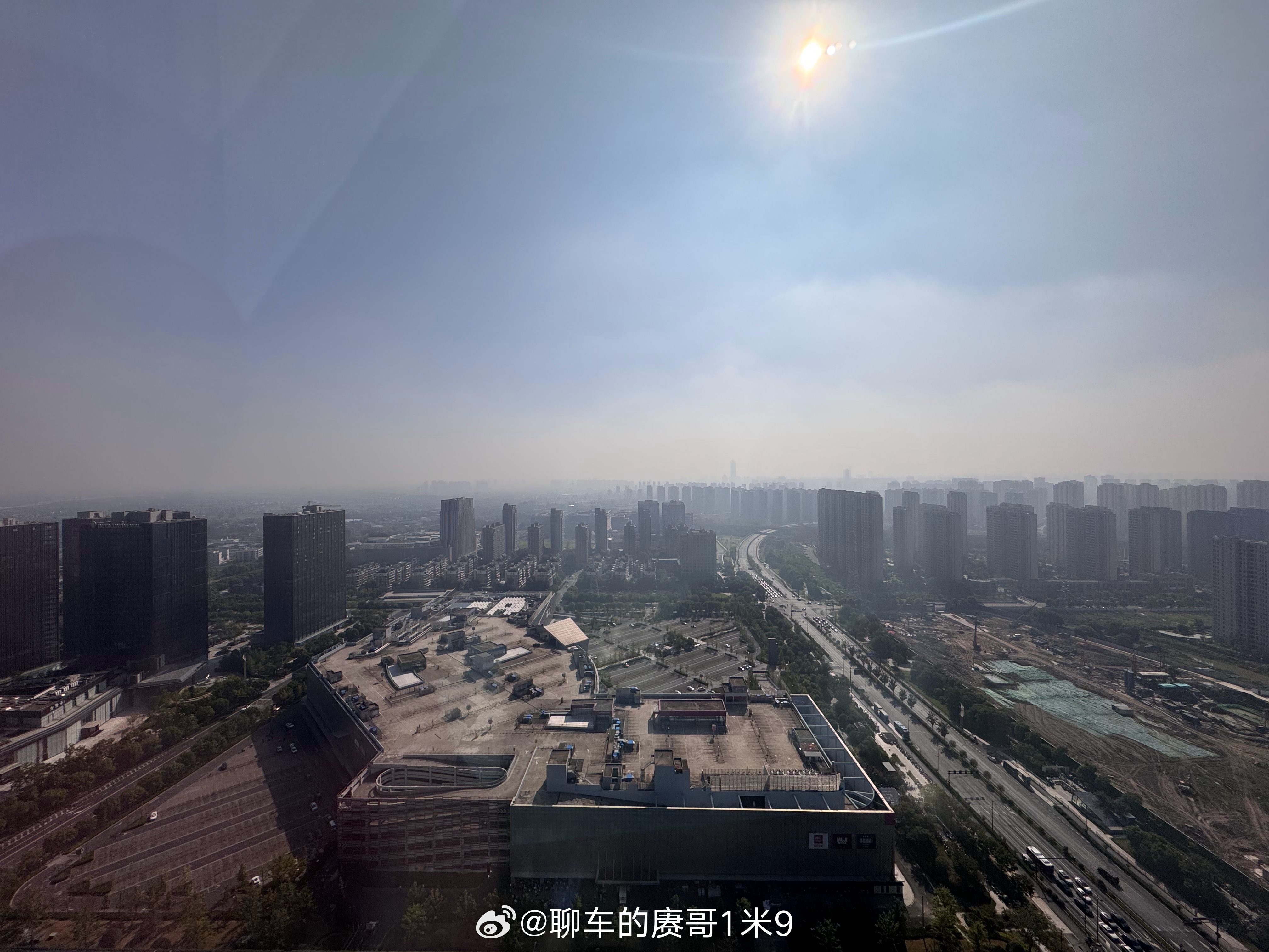 早啊，出差的一周赓言赓语[超话]我与汽车的日常  ​​​
