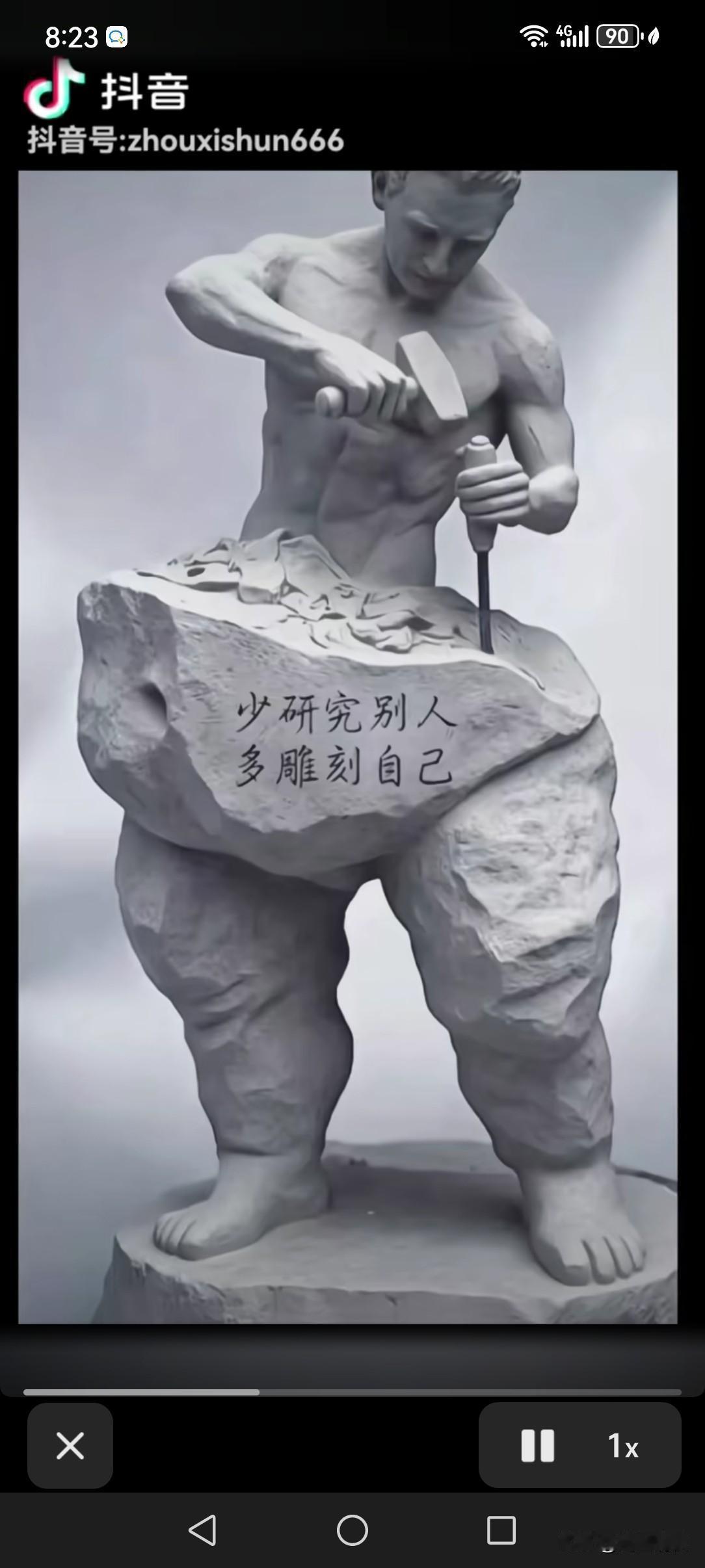识人，才是成年人最大的必修课！
 
真心劝大家别做这几件事，都是实打实过来人的心