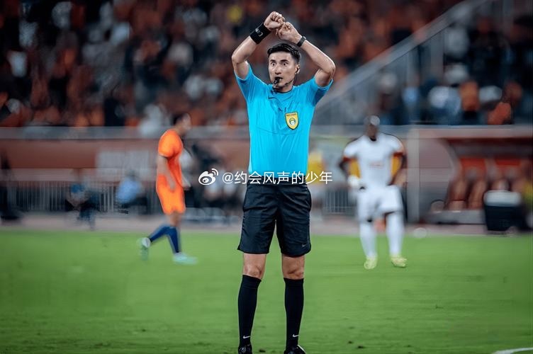 u23国足vs泰国u23 ｜国足 国足裁判选派与解析：2026CFA中国之队·“