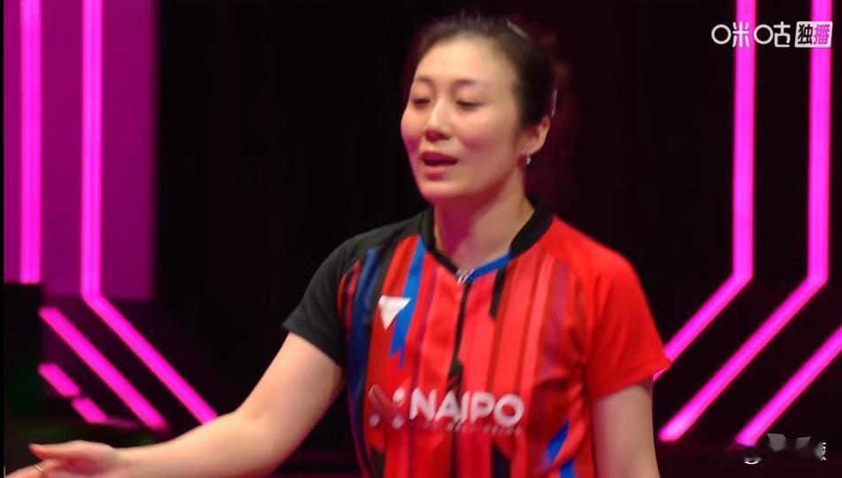 爆冷！WTT冠军赛多哈站2026丨女单1/4决赛
王曼昱🇨🇳3-4韩莹🇩?