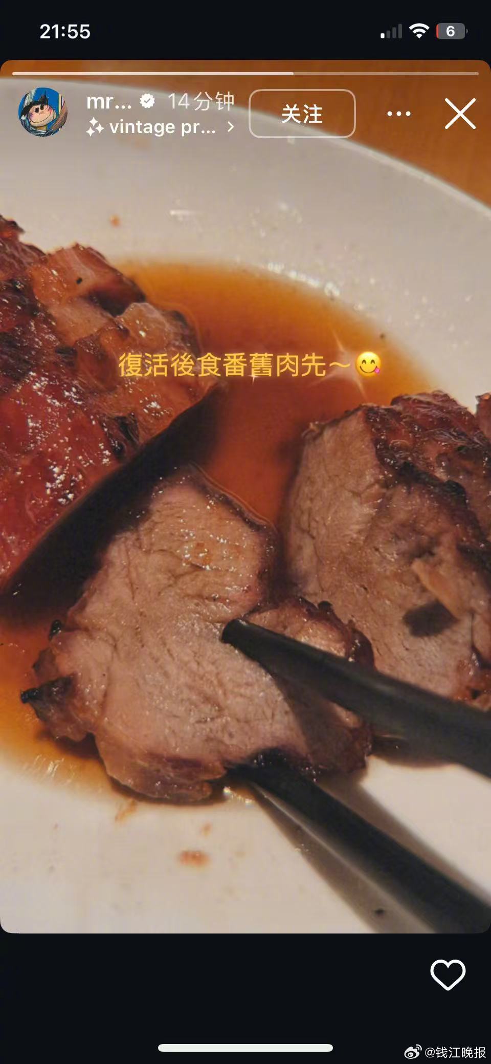 【#陈奕迅# 个人社交账号更新 ：#陈奕迅ins报平安#  】5月18日开始，一