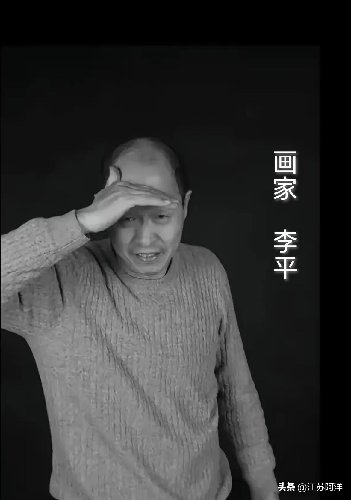 这样的画家，该钉上耻辱柱！
    一个叫李平的画家，创作的《千面鲁迅》斩获亚洲