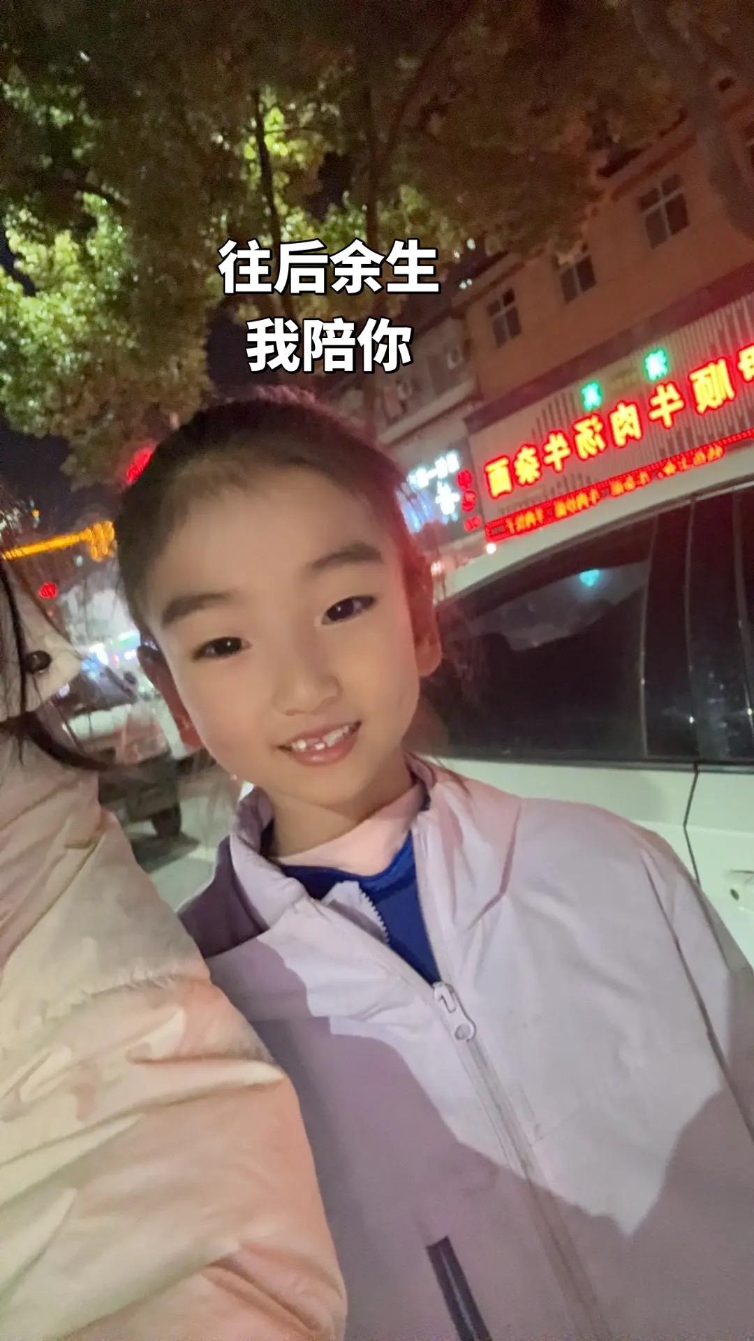 我的人生没有遗憾了，唯一的就是想守着父母孩子