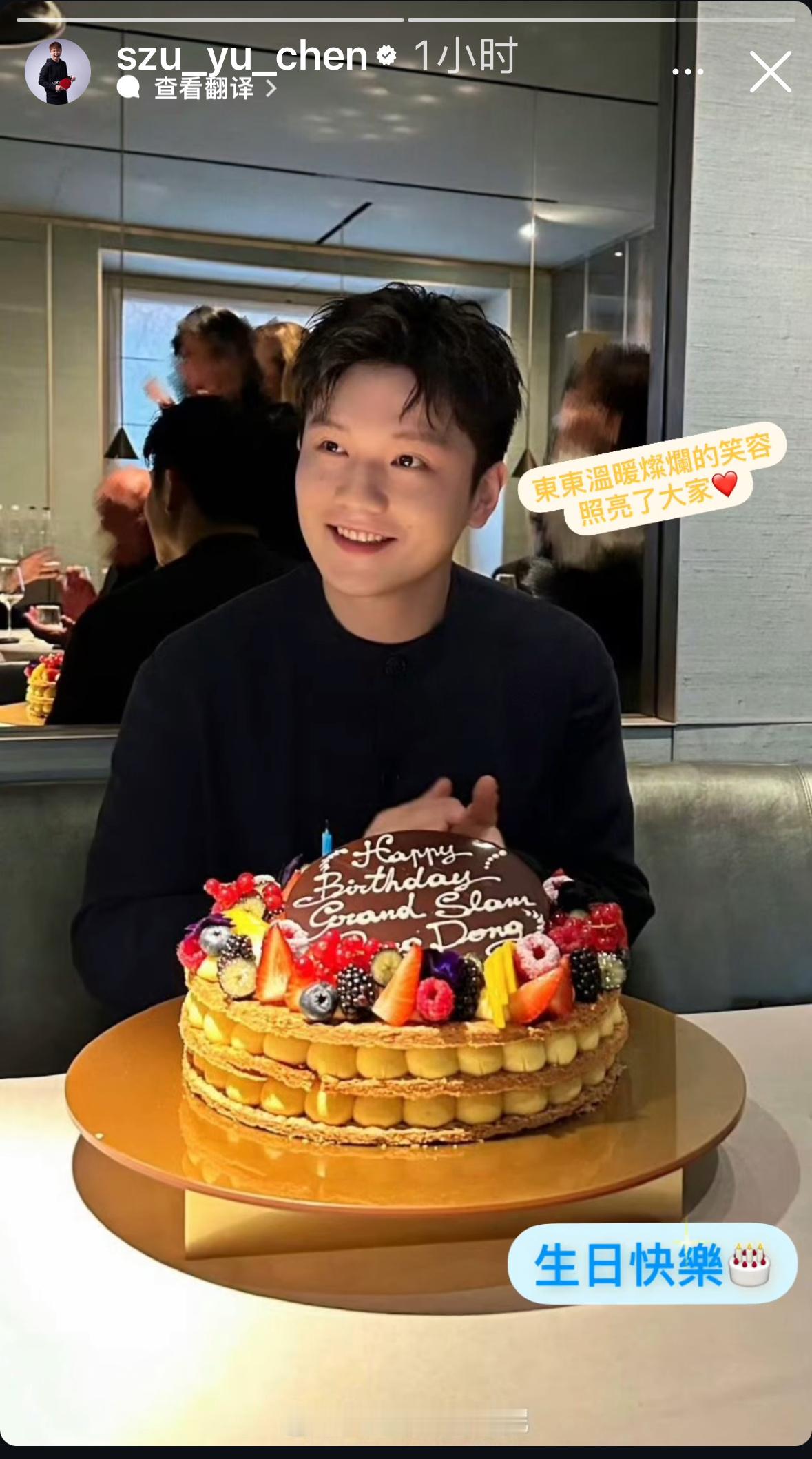 思羽 进我们妈粉小群吧[鼓掌][鼓掌][鼓掌] 