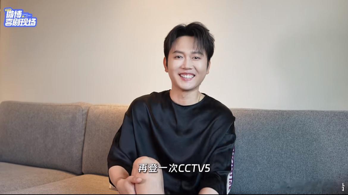 孟鹤堂的幽麦会客厅太快乐了吧[偷笑][偷笑][偷笑] ​​​