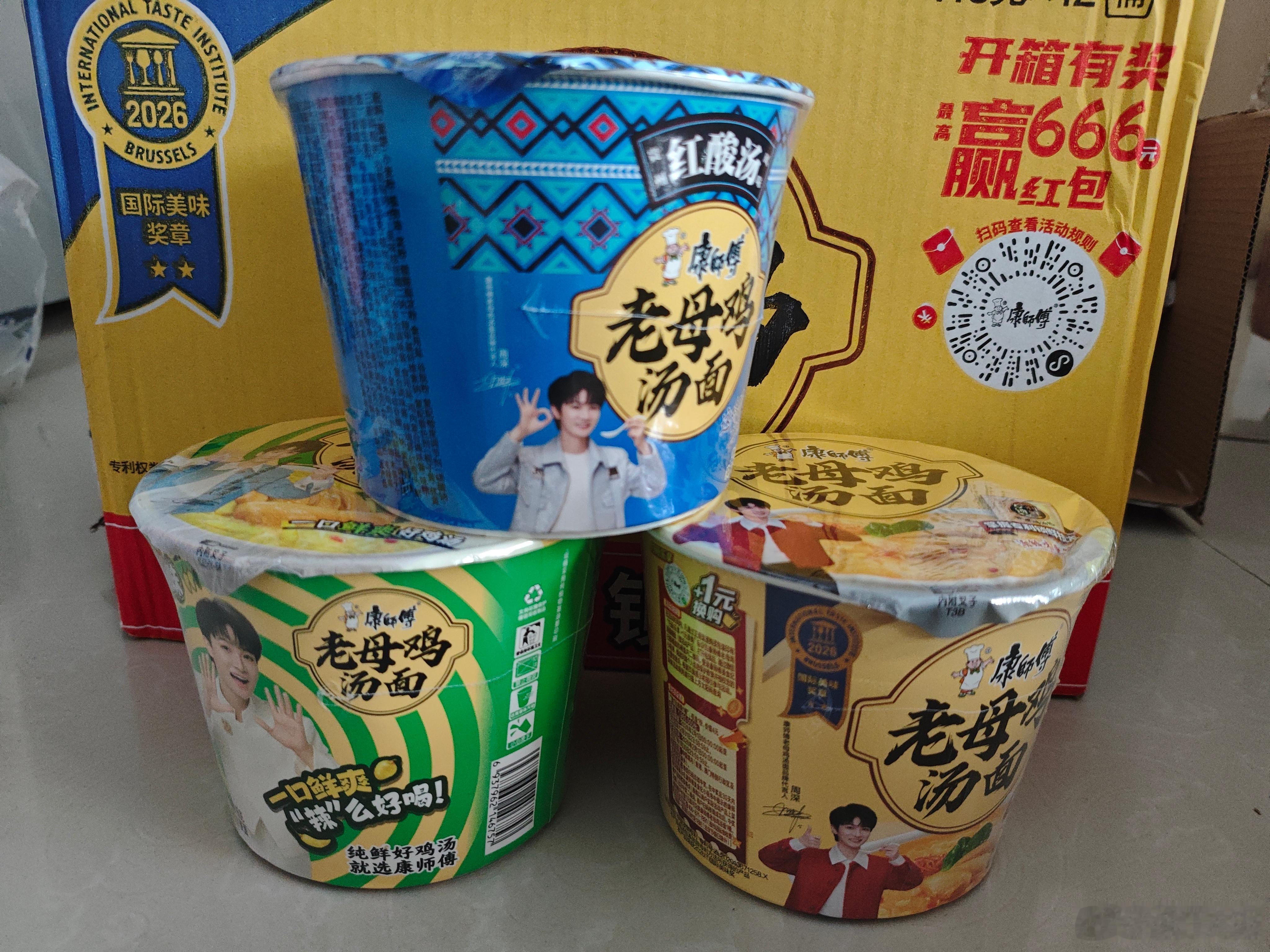 老母鸡到货了漂亮宝宝，大赞老母鸡「老母鸡汤鲜，关键在锁鲜」！一年四季专利锁鲜，煮