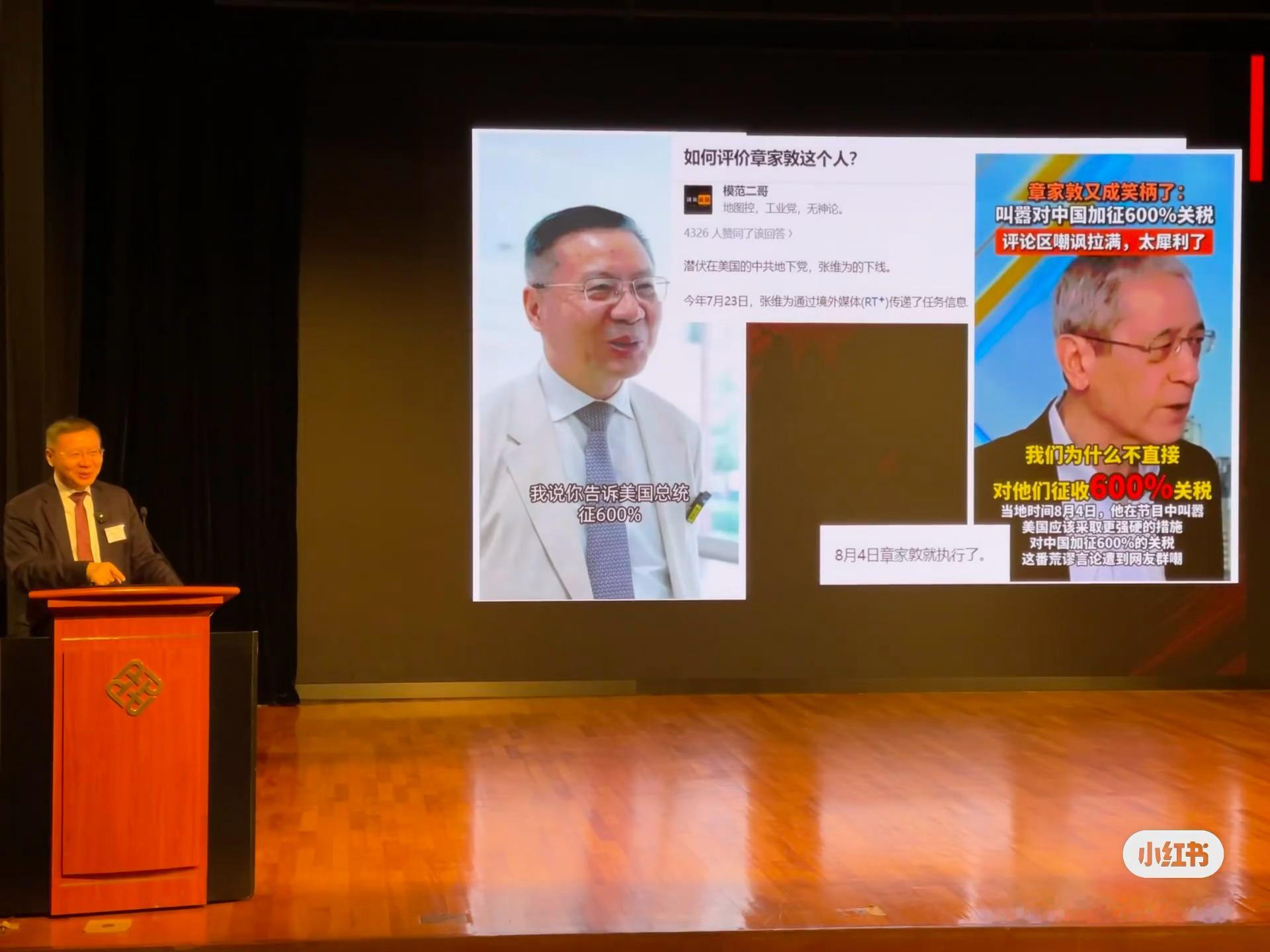 看来VV会去知乎搜自己....[允悲] ​​​