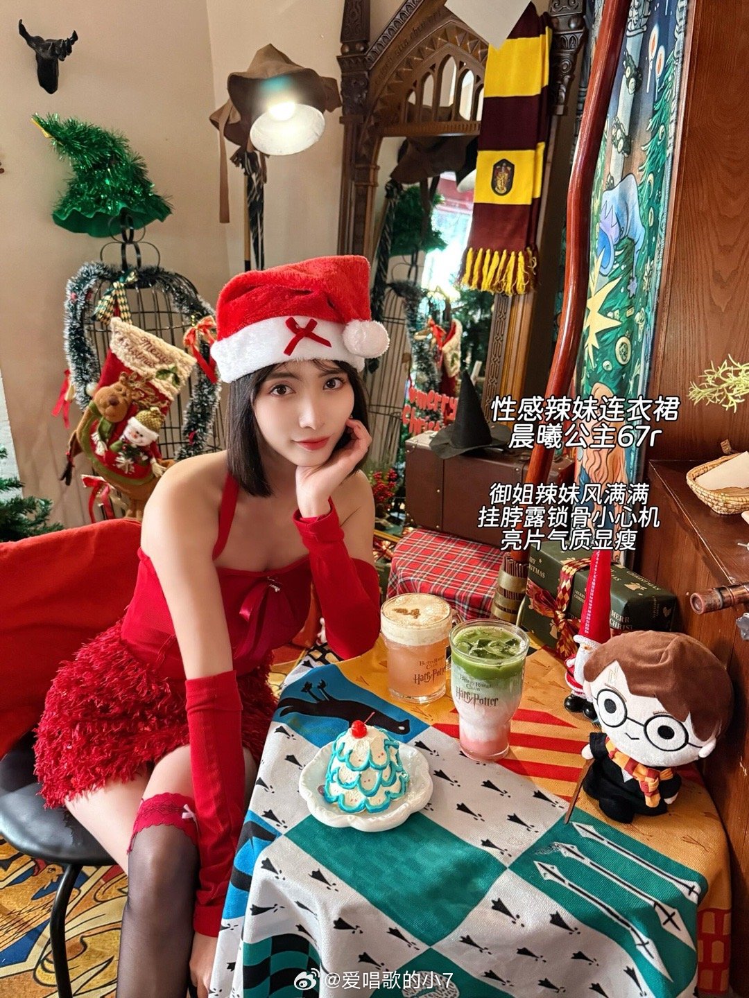 姐姐的pdd御姐衣服🔗合集性价比高的穿搭，适合和姐妹出去玩拍拍照！包出片的 