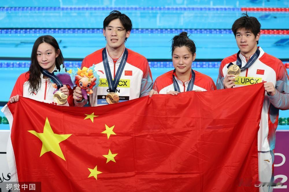 潘展乐第4金 男女4x100米自由泳接力中国队夺冠
2024世界泳联多哈世锦赛男