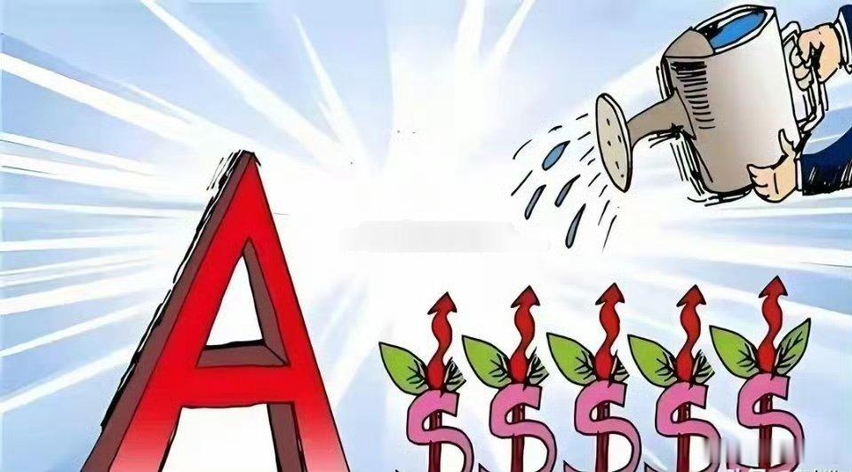 股民们，今天盘后利好消息太多了，加上好几家公司股东又要回购增持了，其中包括江波龙