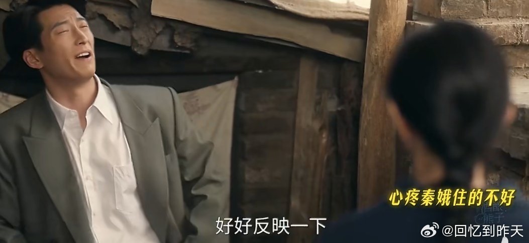 窦骁演追爱像入室抢劫窦骁演追爱像入室抢劫，要知道窦骁和刘浩存的戏份还是很足的，窦
