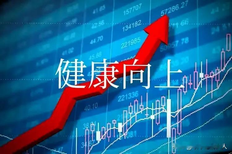 这么说吧，我爸是个老股民了，他说这两年没赚到钱，反而前几年赚到钱了。我就问他为什