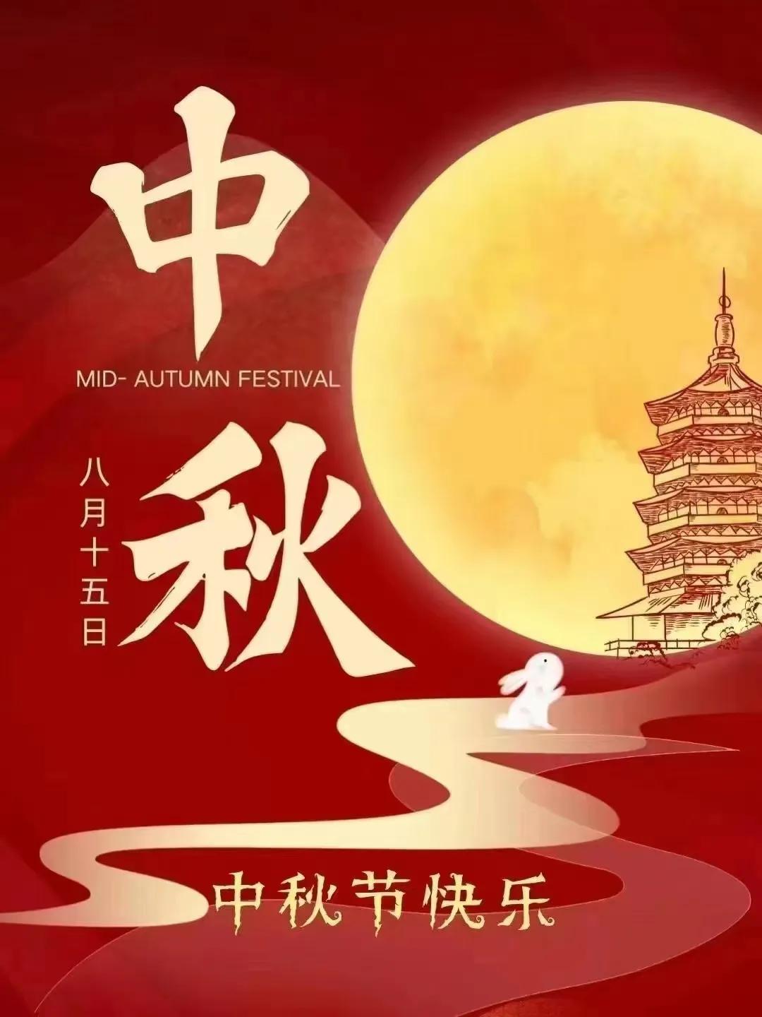 团聚是为了补偿分离
​分离是为了更好团聚
​时间过得快与慢在心境
​转眼间又是一