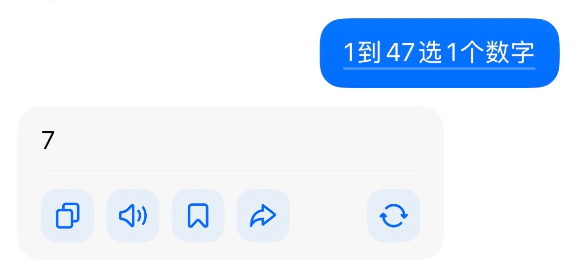 开了网页链接