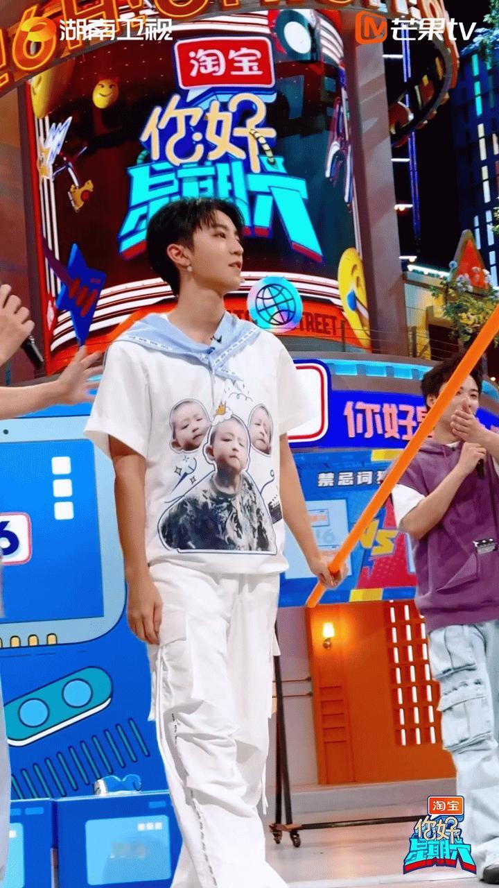 #王俊凯说我们是一个team#就爱看王俊凯这小汁我很厉害，一脸求夸的拽拽的臭屁的