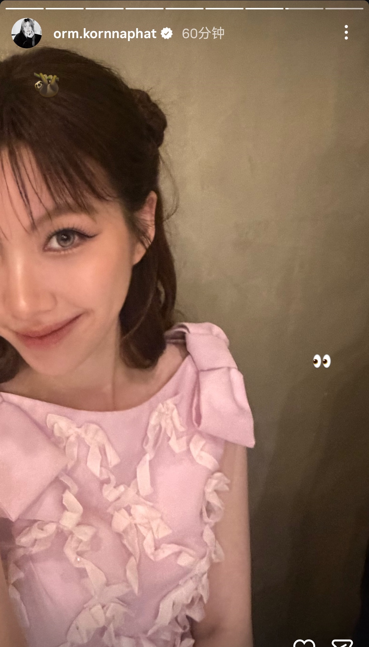 谢谢，谢谢，谢谢，想婆娘了，谢谢 