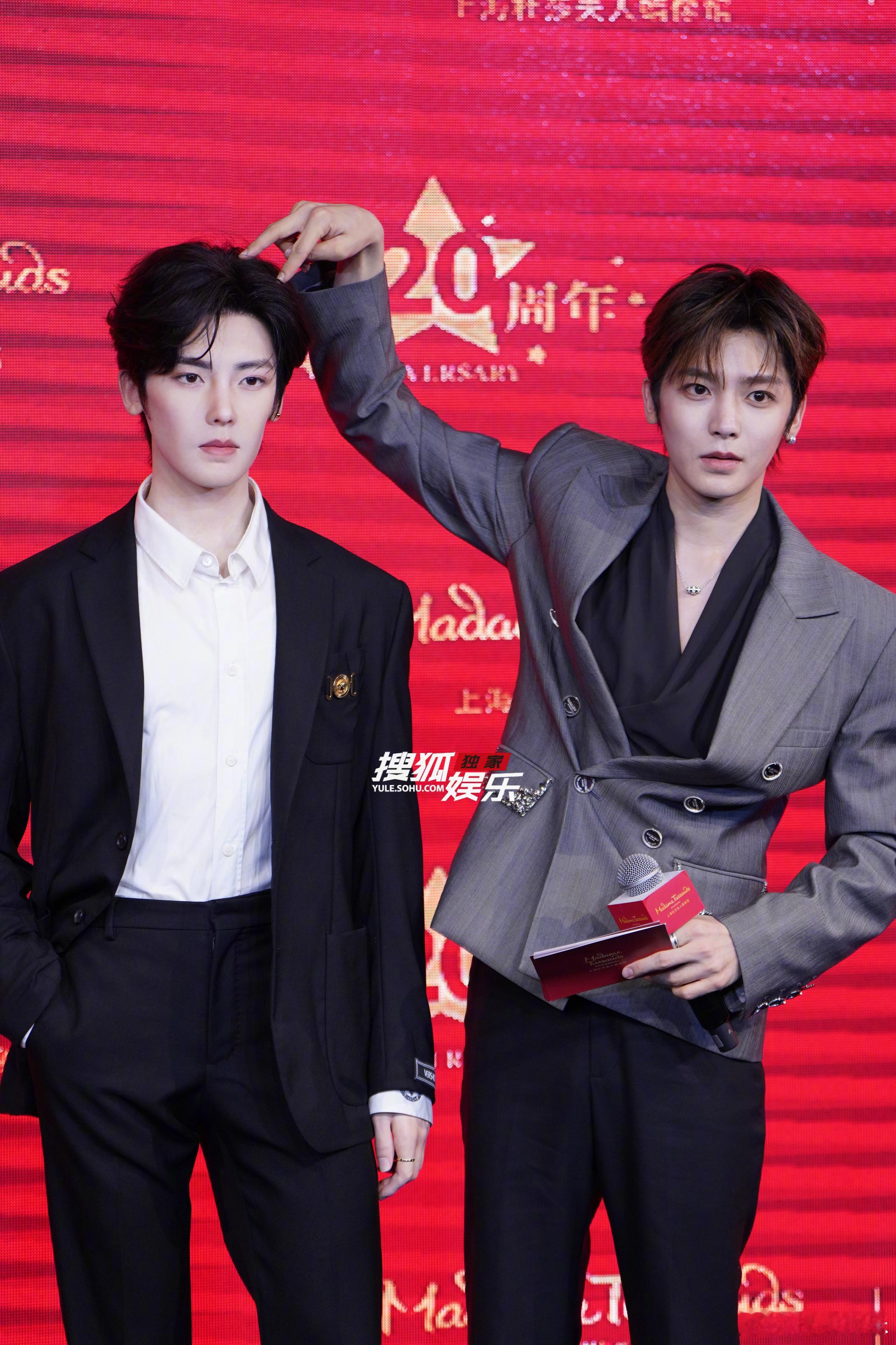 今日杜莎夫人蜡像馆揭幕活动生图来了！！状态满分的小头小脸好优越侯明昊蜡像入驻上海