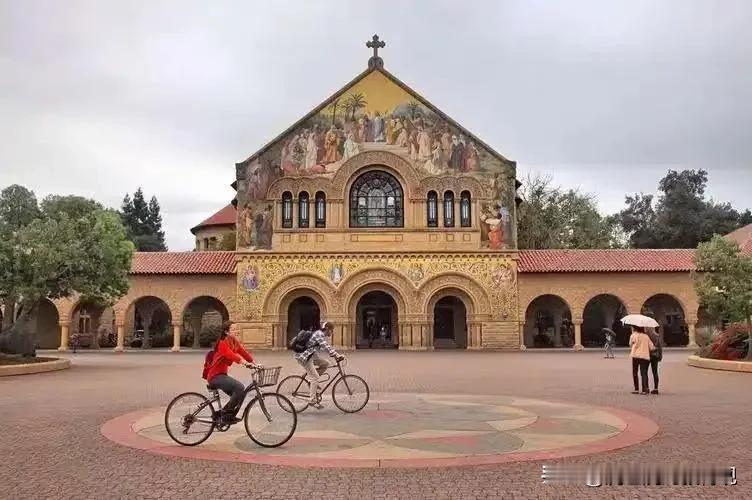 这是一直稳居全球前三的斯坦福大学！
         截止目前，斯坦福大学培养了