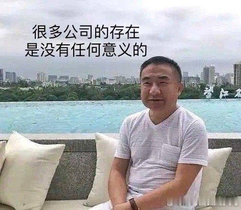 流水不争先，争的是滔滔不绝！投资投“垄断+稀缺+成瘾”！投入一定产出无限！产品可
