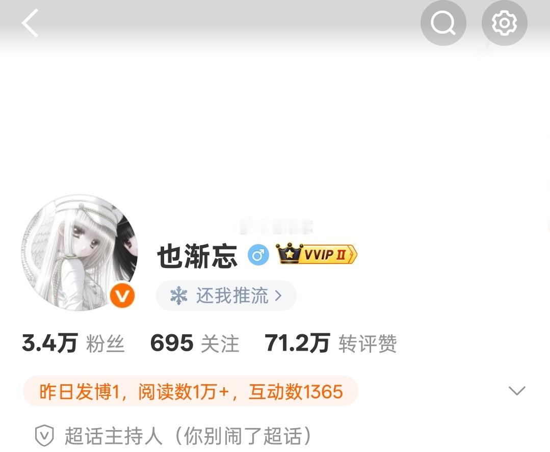 可是我们坤排姐妹做错了什么
