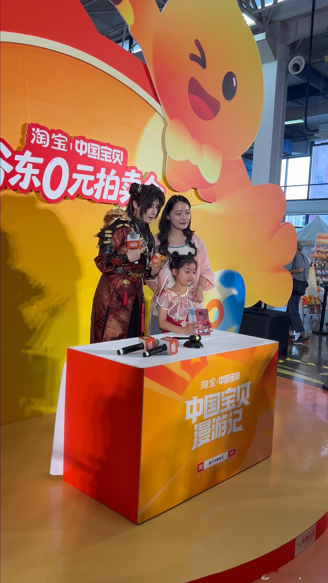 在漫展上看到国漫角色的变迁 国漫粉速来！🍑展位太懂了，从经典角色到新起之秀，国