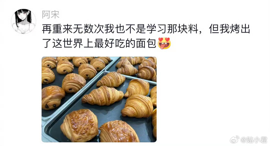看到这两天说文科生都是服务业，我是认同的。但要说“服务业总结起来就是舔”，实在不