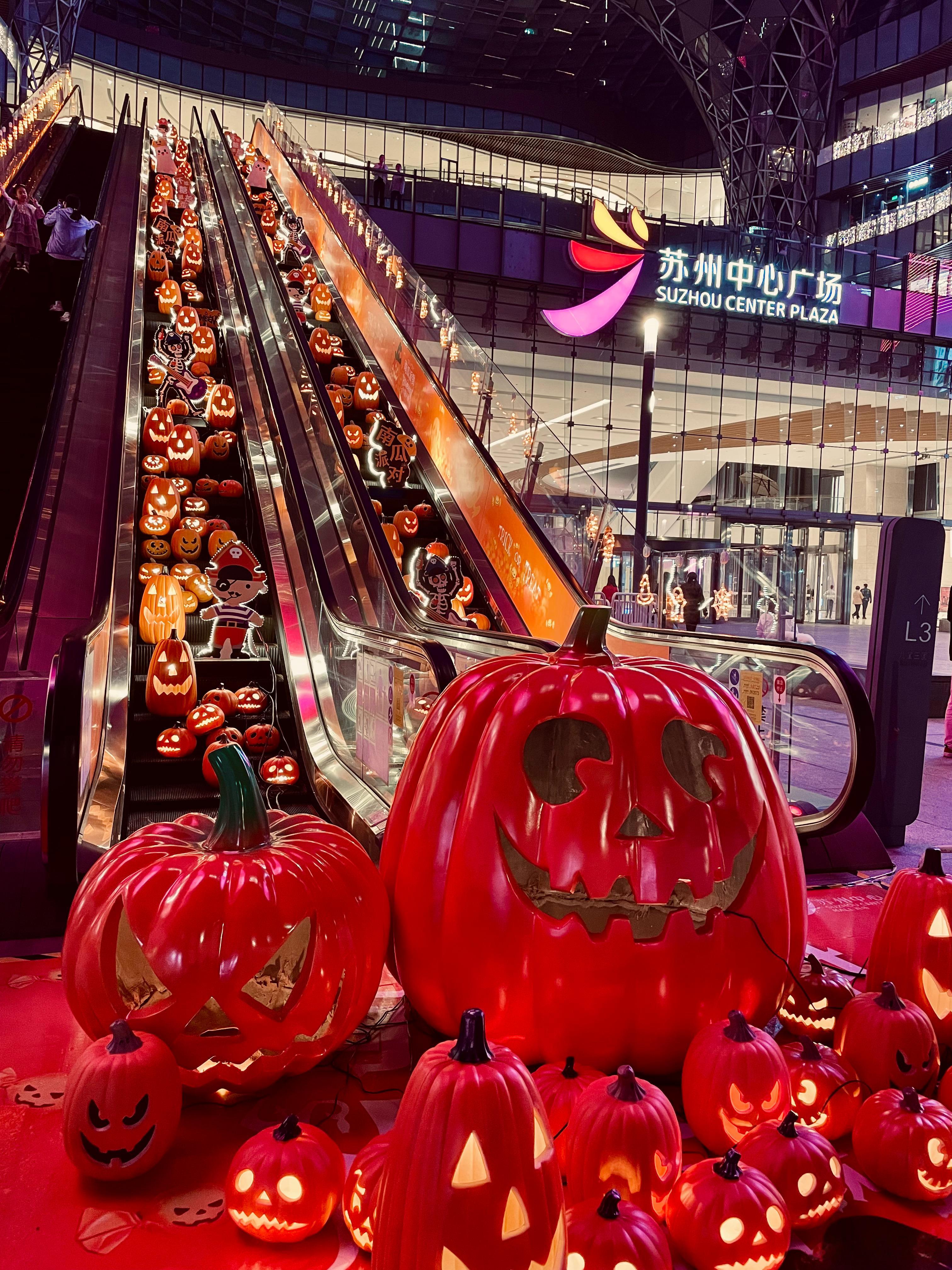 万圣节🎃  ​​​