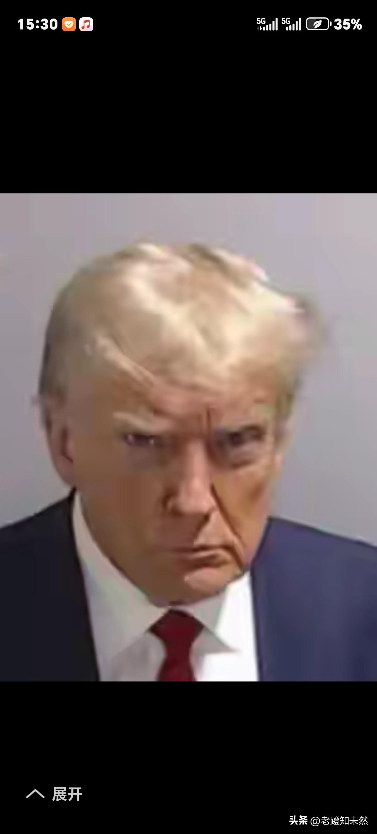 特朗普放话希望"快速”结束对伊朗战争。并给出理由是兑现开战时公开提出的4至6周战