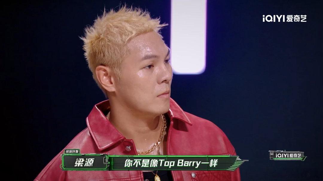 到底谁逃过源生家庭了说唱巅峰对决2026 建议rapper们拉个群，群名叫“源生
