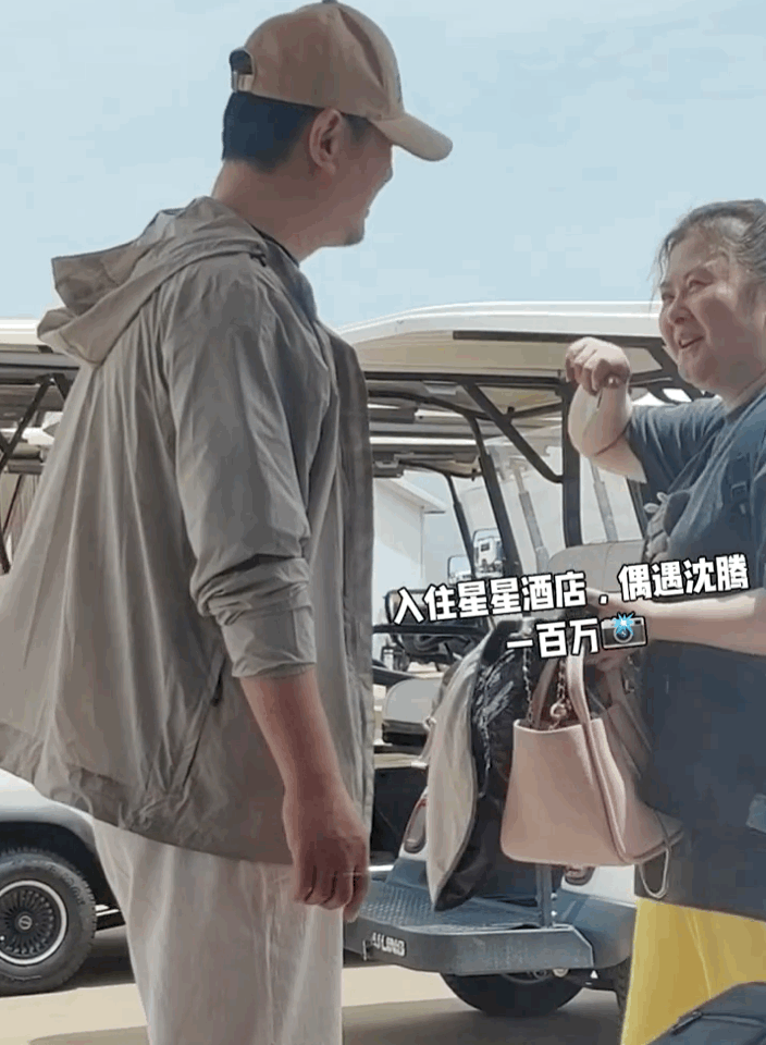 磕什么“沈马”呀，真夫妻才是最甜的！两人一看就是感情很好的，不像网传的那样，王琦