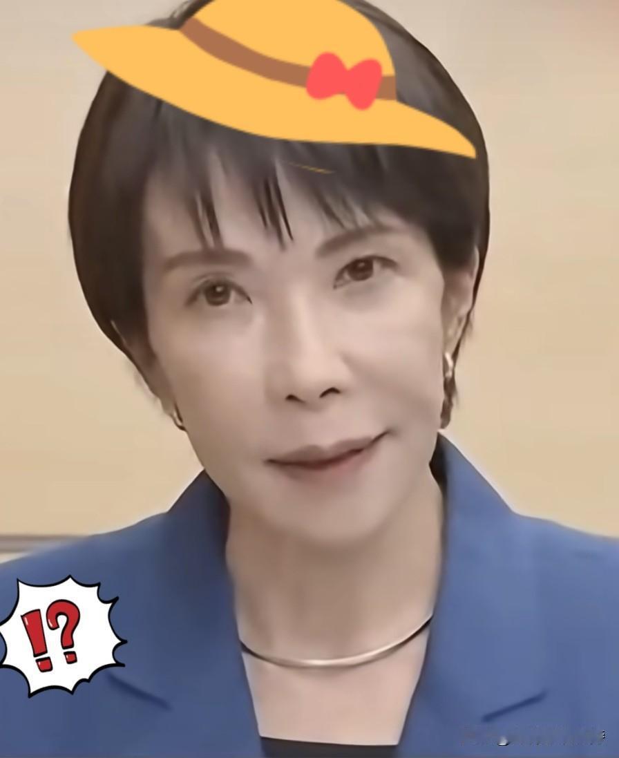 日本这波操作，是把周边邻居全得罪光了？
 
最近日本真是在危险边缘疯狂蹦迪，不光