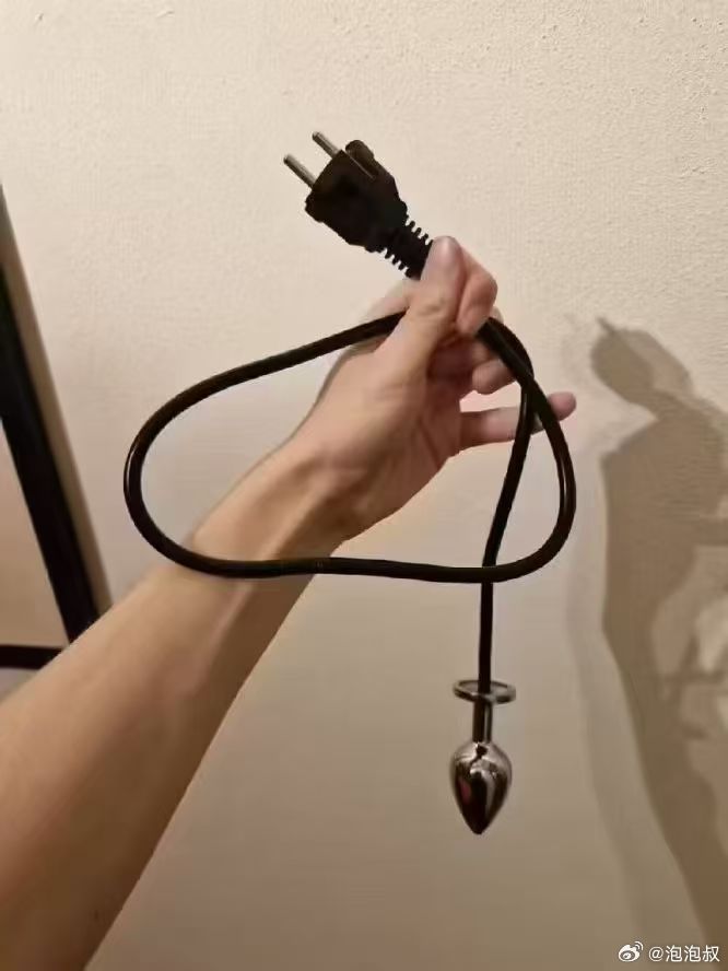 瘾大的得用这款 ​​​