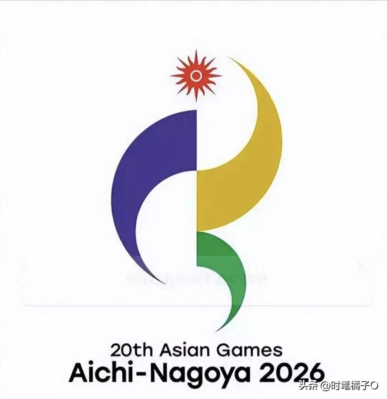 9月24日中国亚运代表团冲金项目全览！
截至9月23日22：00，在日本名古屋亚