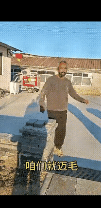 “慢毛”这动作挺神奇的，开胯就能带动下肢气血运转，还能疏通下焦经络。之前我身体总