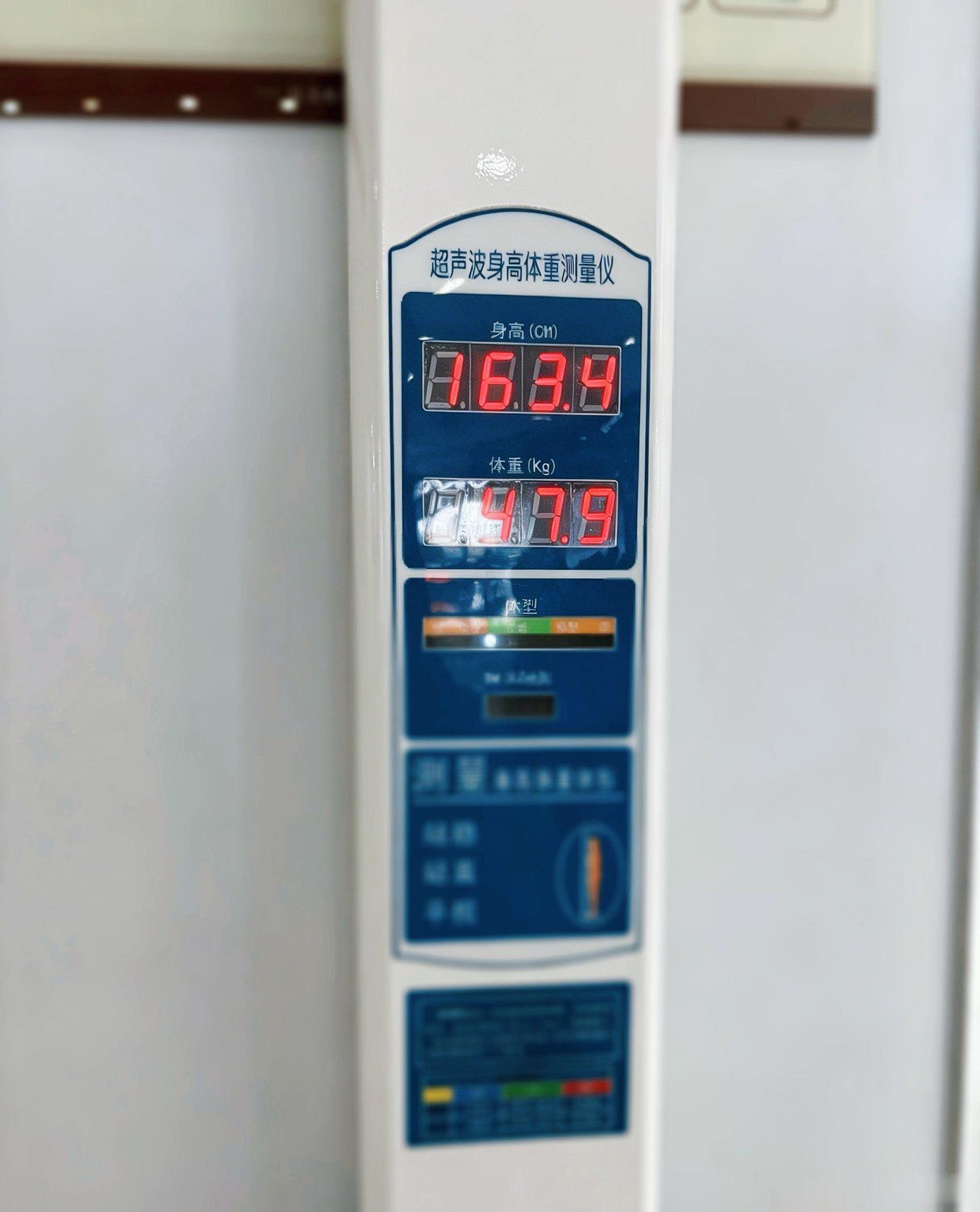早早早早早早早路过，感觉不准