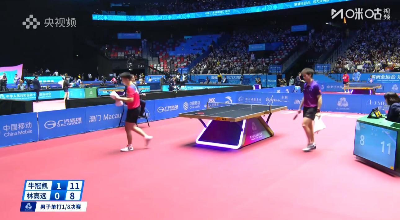 林高远0-1牛冠凯樊振东1-0薛飞陈幸同1-0臧小桐 