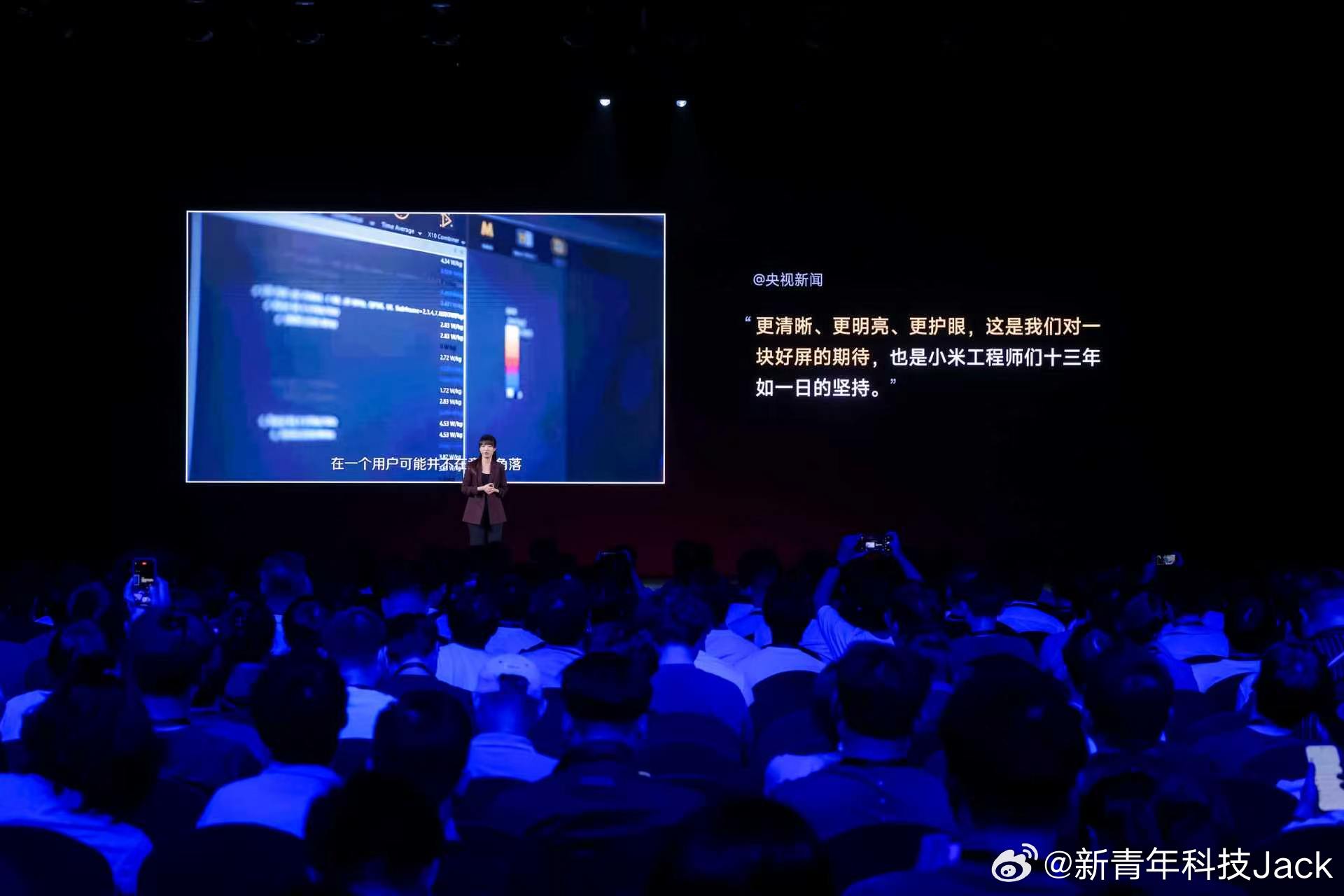 K100 Pro的屏幕是真的猛，M11 最新发光材料，发光效率提升20%，超级像