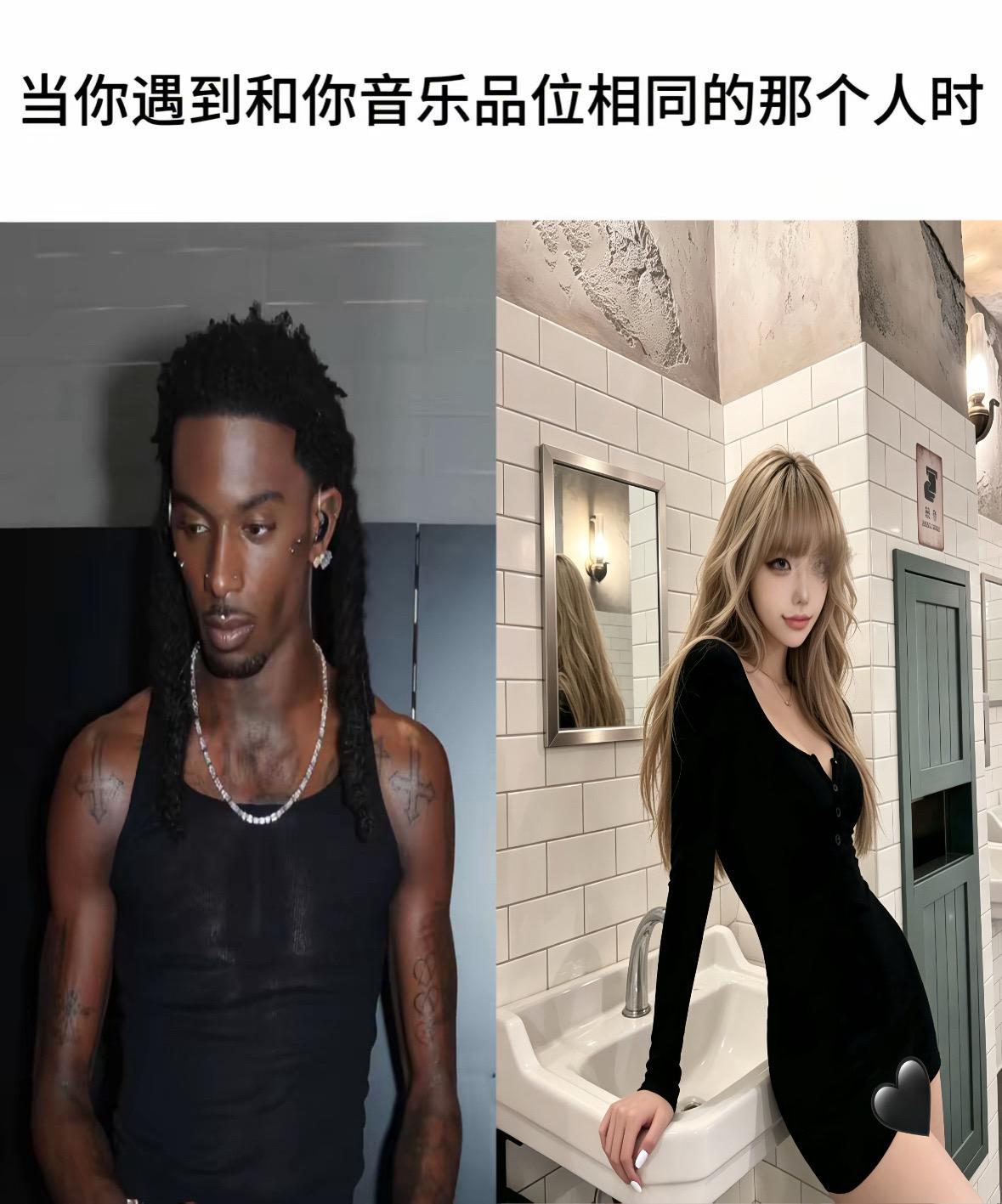 playboicarti