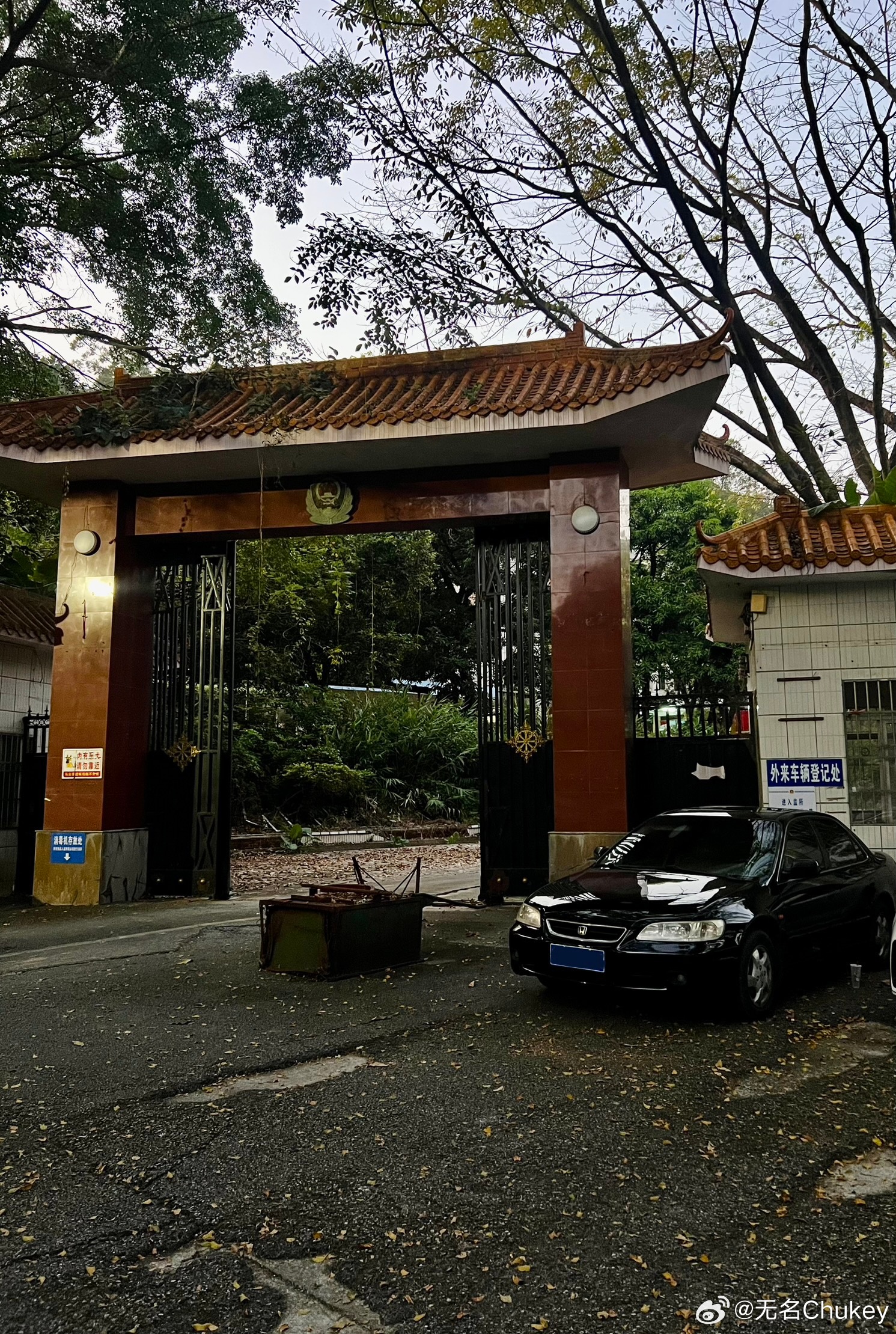 [doge]这个场景，感觉像是20年前  ​​​