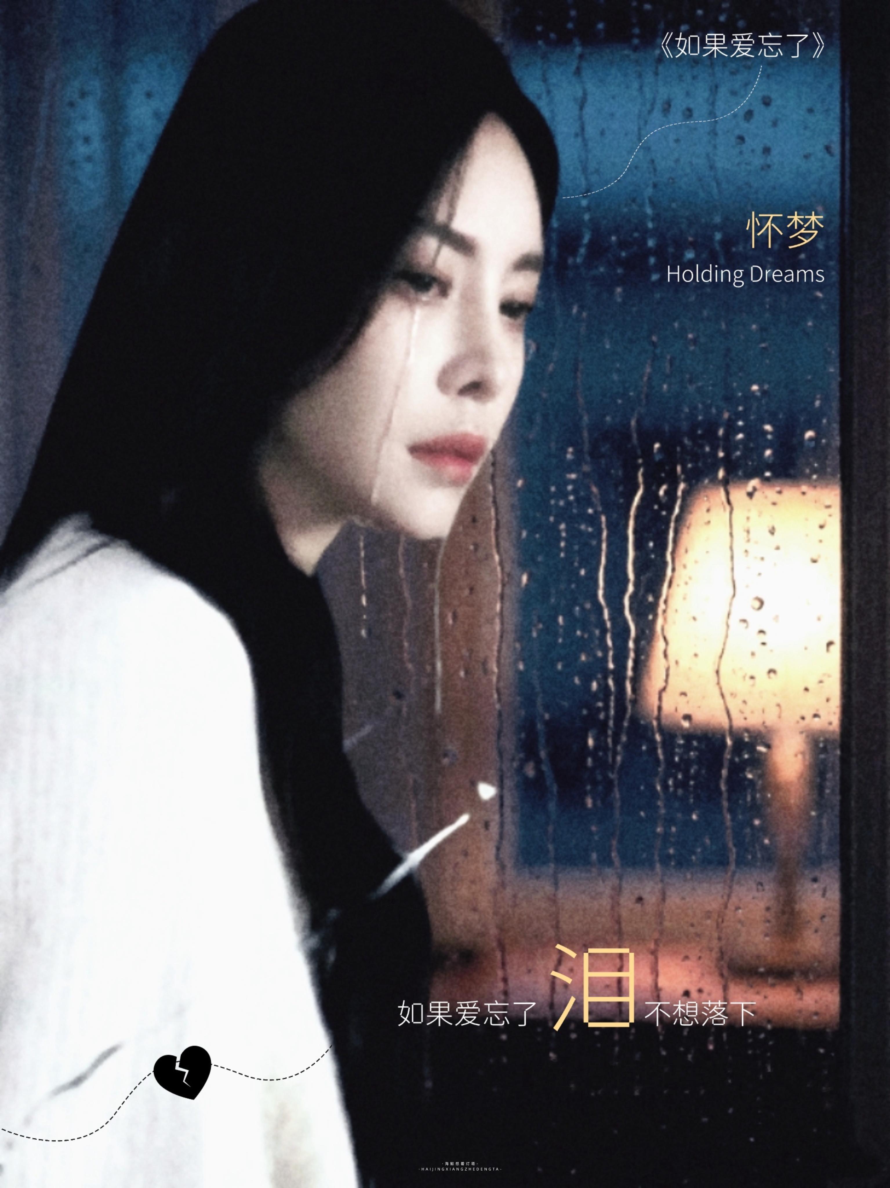 怀一场梦🌙┆「ps：请所有人来感受」于文文边界世界巡回演唱会